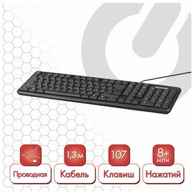 Клавиатура проводная Sonnen Kb-8136, Usb, 107 клавиш, черная, 512651 Sonnen
