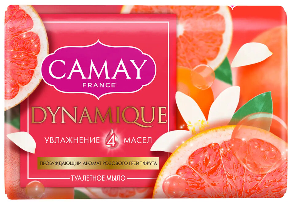 Отзыв на Туалетное мыло Dynamique