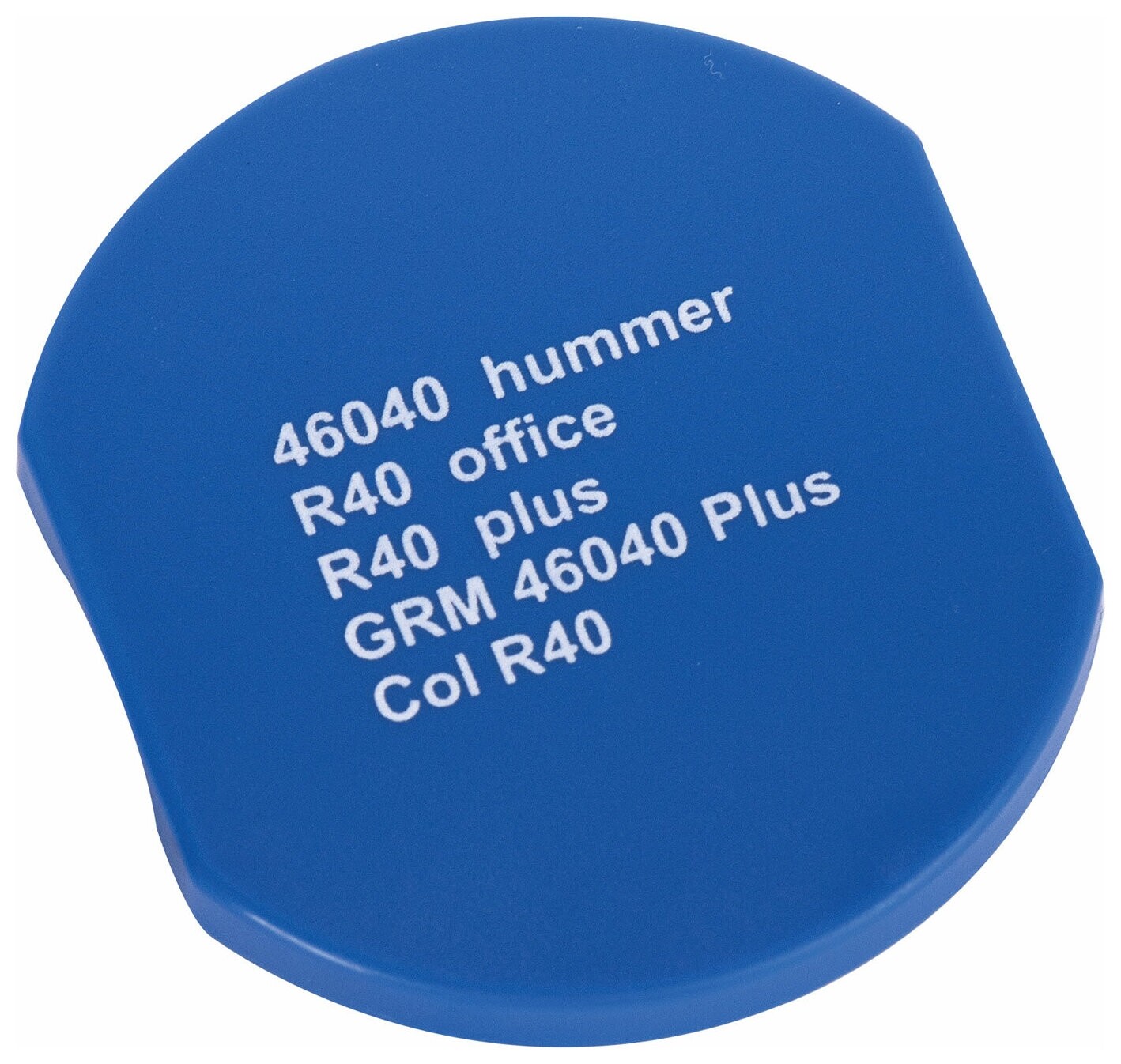 Подушка сменная диаметр 40 мм, фиолетовая, для GRM R40plus, 46040, Hummer, Colop Printer R40, 171100100 Grm