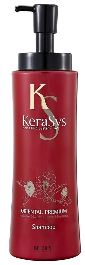 Шампунь для волос Oriental Premium KeraSys Oriental