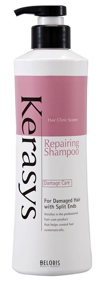 Шампунь для волос Восстанавливающий KeraSys Hair Clinic System