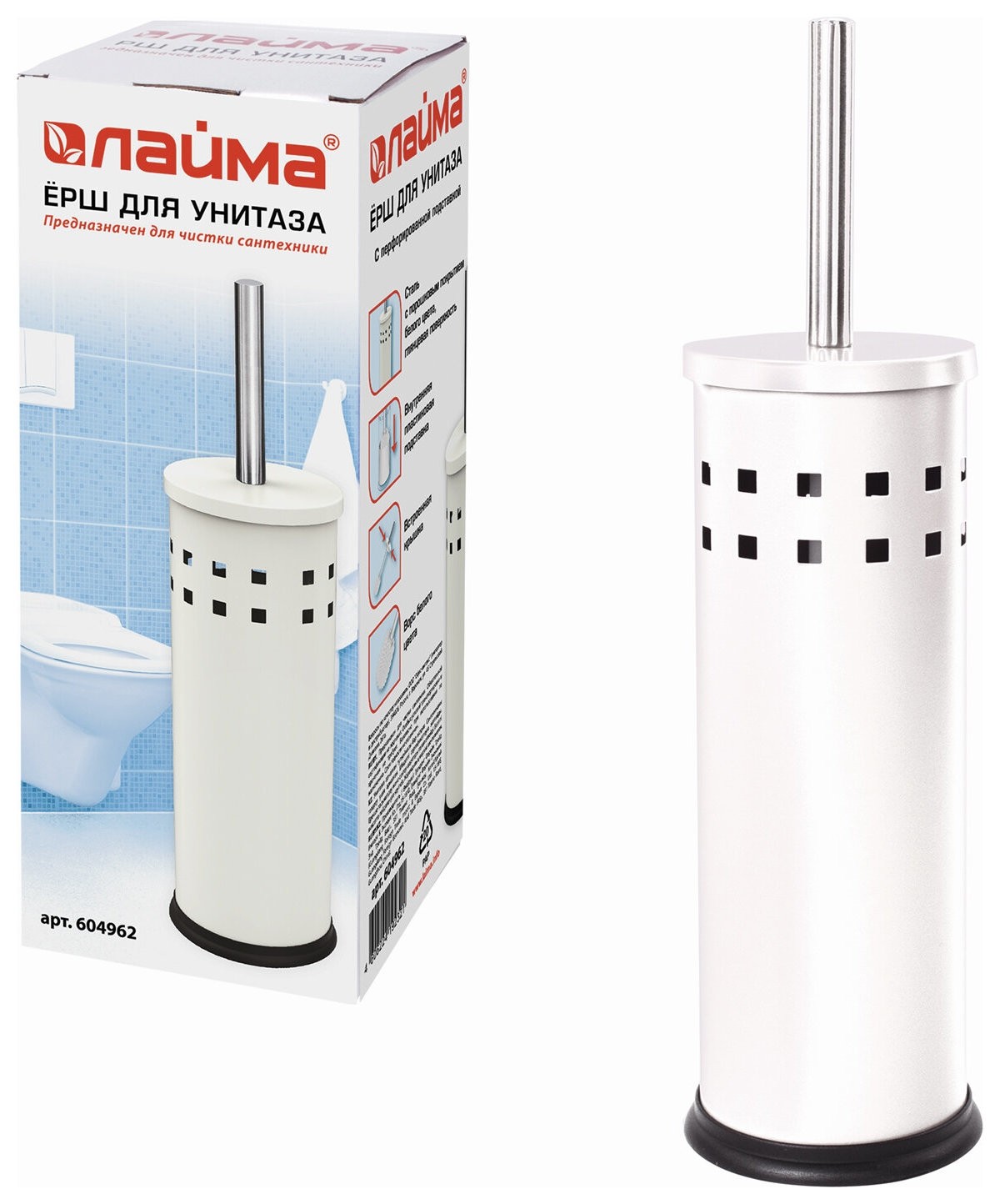 

Ерш для унитаза Laima, с подставкой, металл, белый, глянцевый, 604962