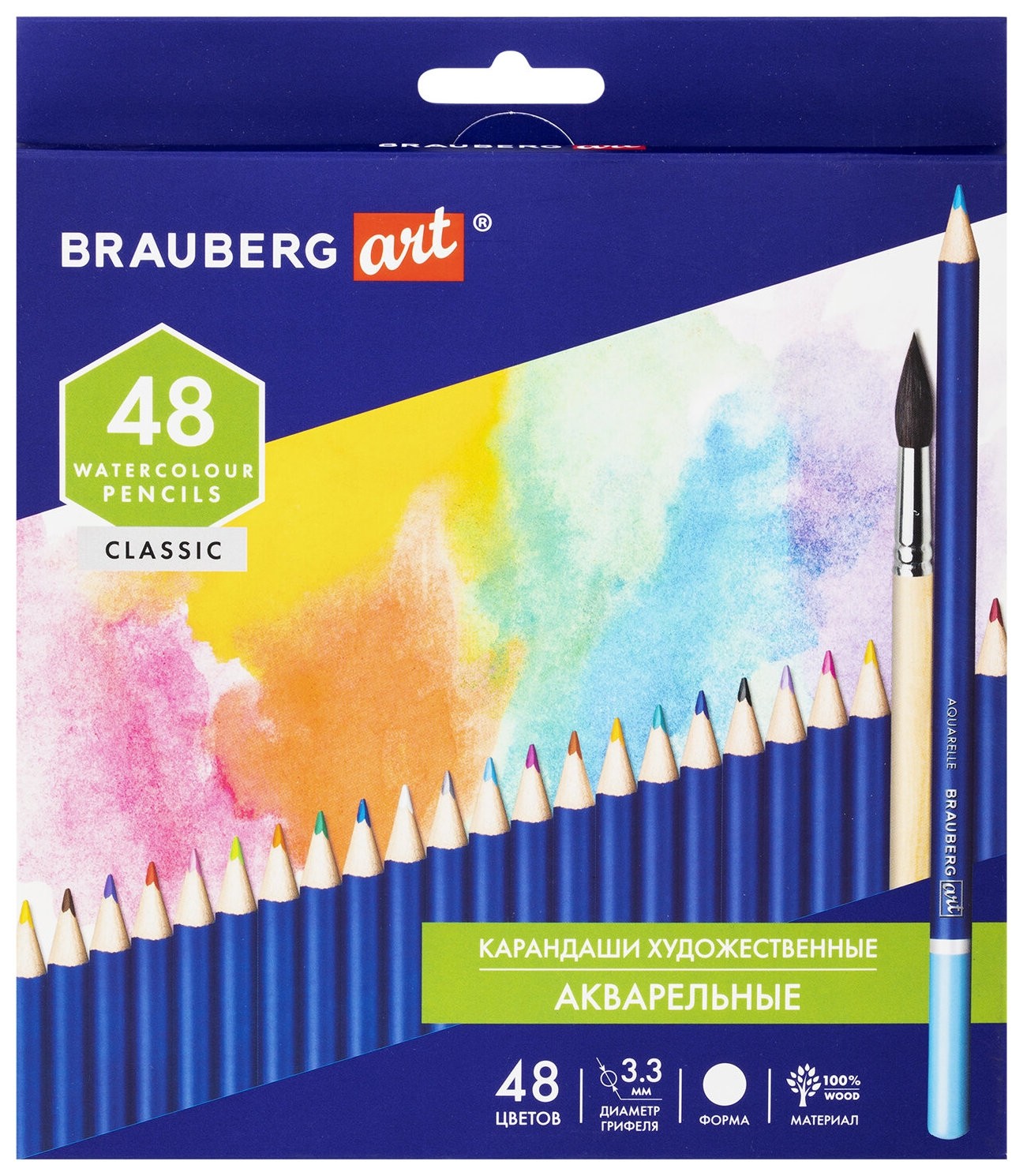 

Карандаши художественные цветные акварельные Brauberg ART Classic, 48 цветов, грифель 3,3 мм, 181532