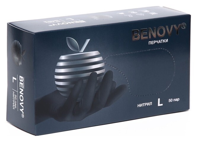 Комплект 50 пар (100 шт), размер L (большой)  Benovy