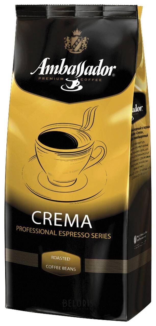 Кофе в зернах Ambassador Crema, 1 кг, вакуумная упаковка Ambassador