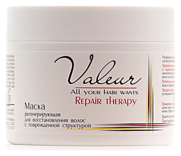 Маска регенерирующая для восстановления волос с поврежденной структурой Liv Delano Valeur