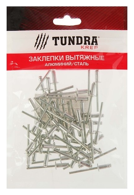 Заклёпки вытяжные Tundra Krep, алюминий-сталь, 50 шт, 4 х 10 мм