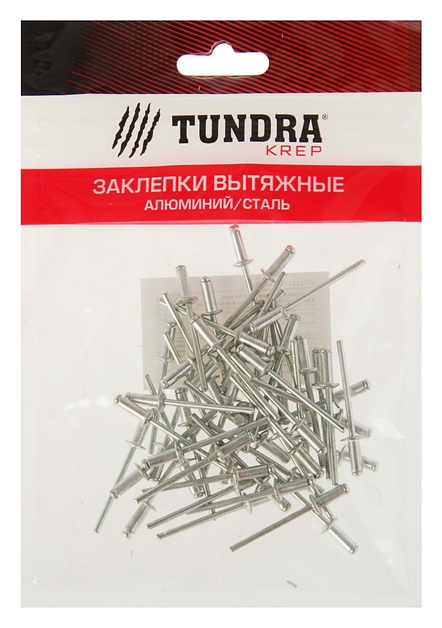Заклёпки вытяжные Tundra Krep, алюминий-сталь, 50 шт, 3.2 х 8 мм