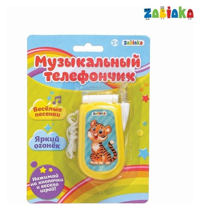 

Музыкальный телефон «Приключения», русская озвучка, световые эффекты, работает от батареек