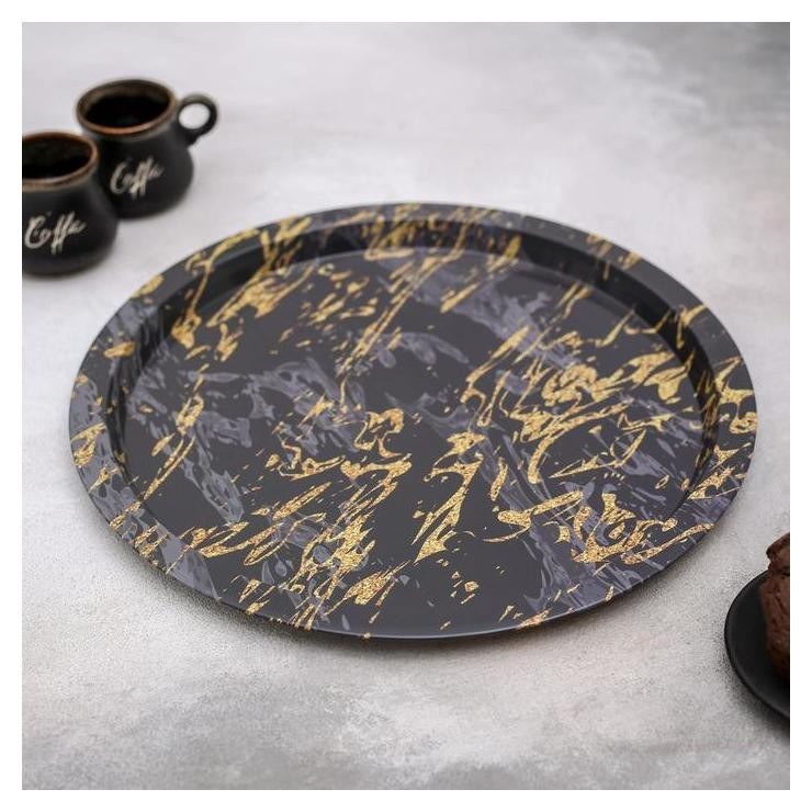 Поднос металлический «Золотой мрамор», 32×32×1,5 см, цвет чёрный