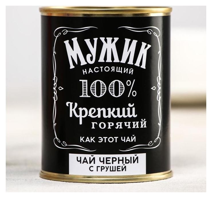 

Чай чёрный «Мужик»: с грушей, 60 г.