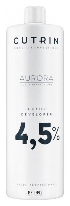 Окислитель 4,5% Cutrin AURORA