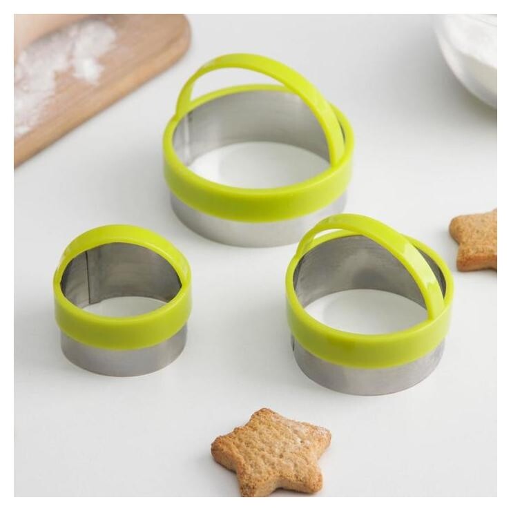 Набор форм для вырезания печенья Konfinetta «Круг», 7×4,5 см, 3 шт  Konfinetta