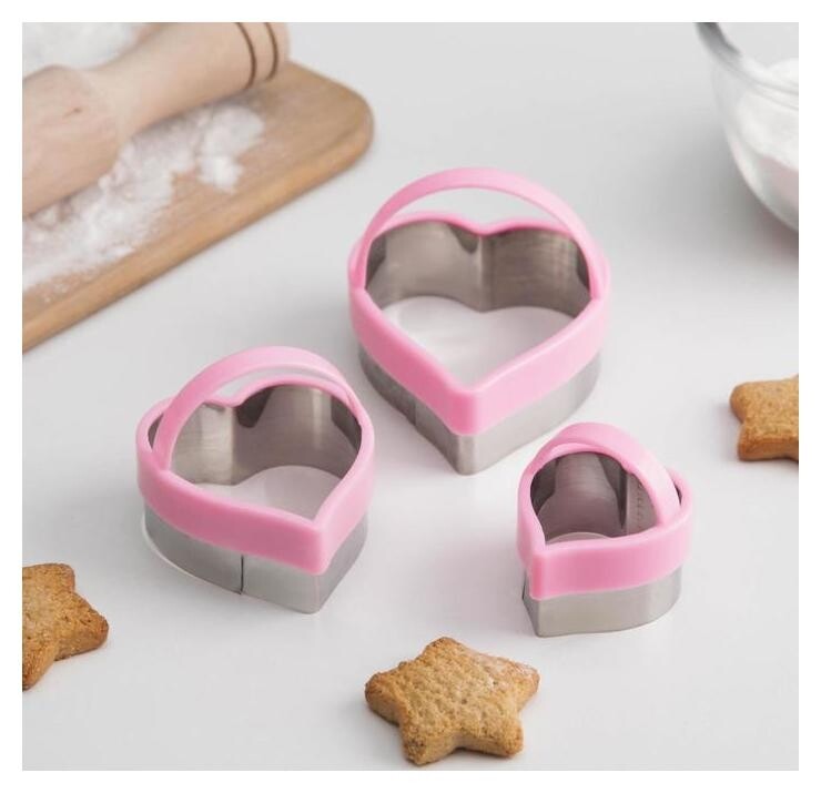 Набор форм для вырезания печенья Konfinetta «Сердце», 10×8 см, 3 шт  Konfinetta