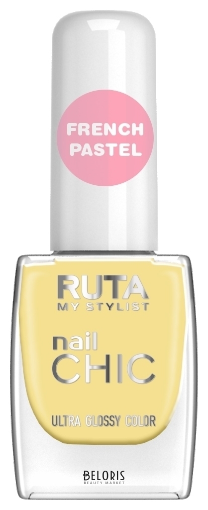 Лак для ногтей Nail Chic French Pastel Ruta коллекция French Pastel