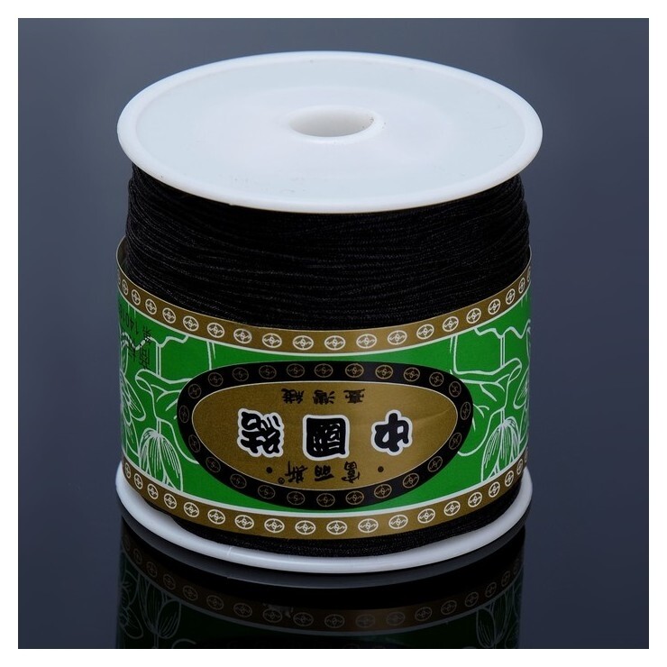 Шнур "Шамбала" длина 100м, D=1мм, цвет черный  