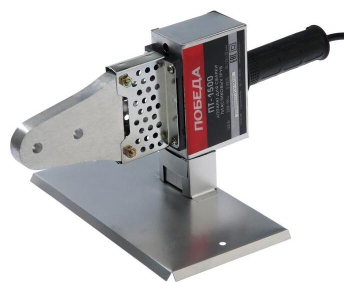 Аппарат для сварки пластиковых труб "Победа" пт-1500, 1500 Вт, насадки 20/25/32 мм, кейс Победа