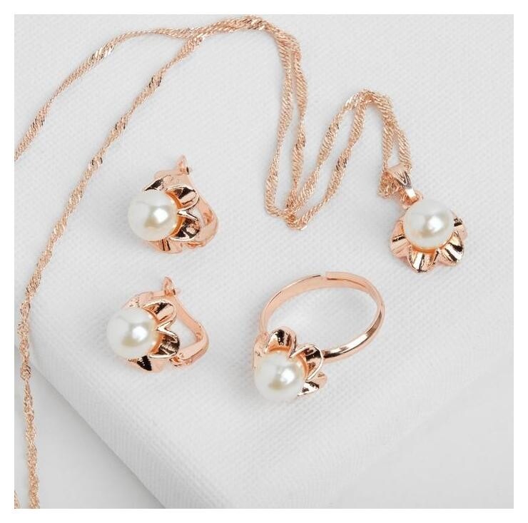 Гарнитур 3 предмета: серьги, кулон, кольцо безразмерное "Эдель" с жемчугом цветок, цвет белый в золоте, 45см  Queen Fair