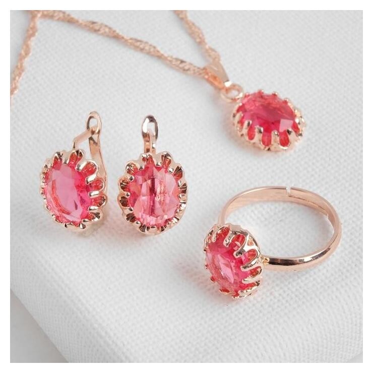 Гарнитур 3 предмета: серьги, кулон, кольцо безразмерное "Эдель" овал, цвет ярко-розовый в золоте, 45см  Queen Fair