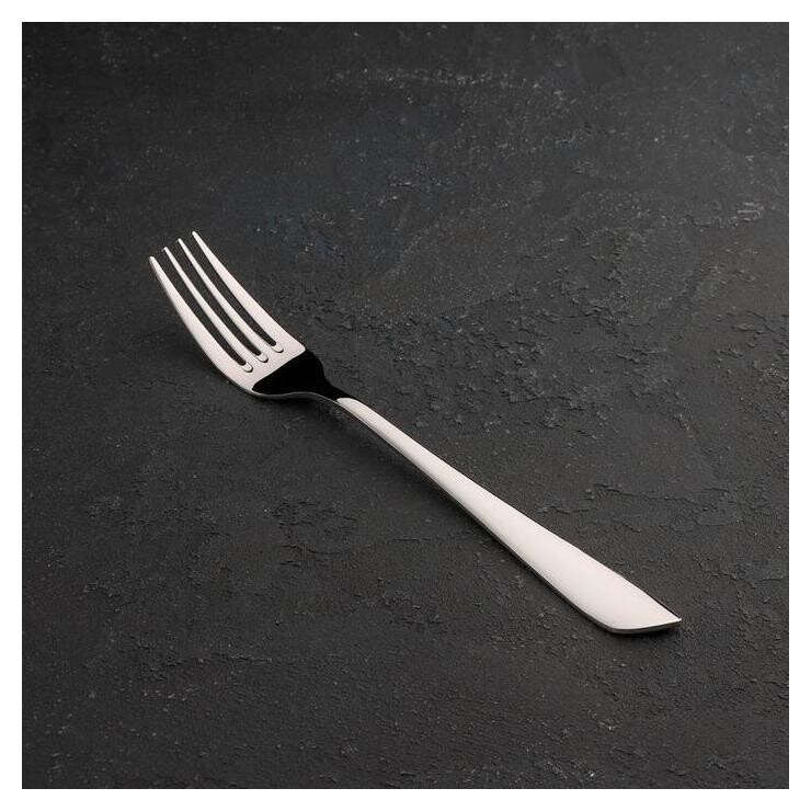 Вилка столовая Magistro «Эми», 20,5 см  Magistro