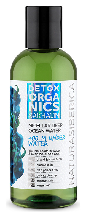 Мицелярная вода Detox Organics Sakhalin