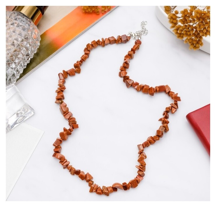 Бусы крошка мелкая "Авантюрин коричневый", 45см  