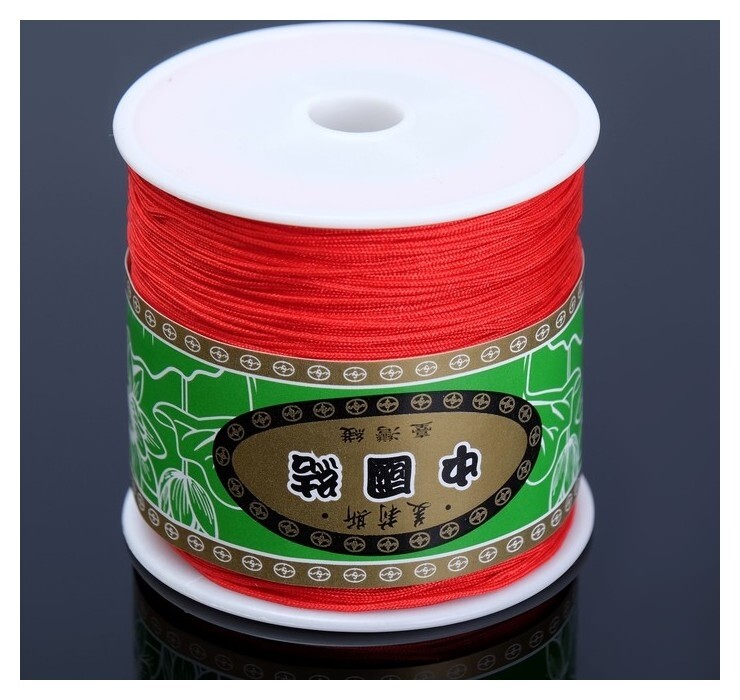 Шнур "Шамбала" длина 100м, D=1мм, цвет ярко-красный  