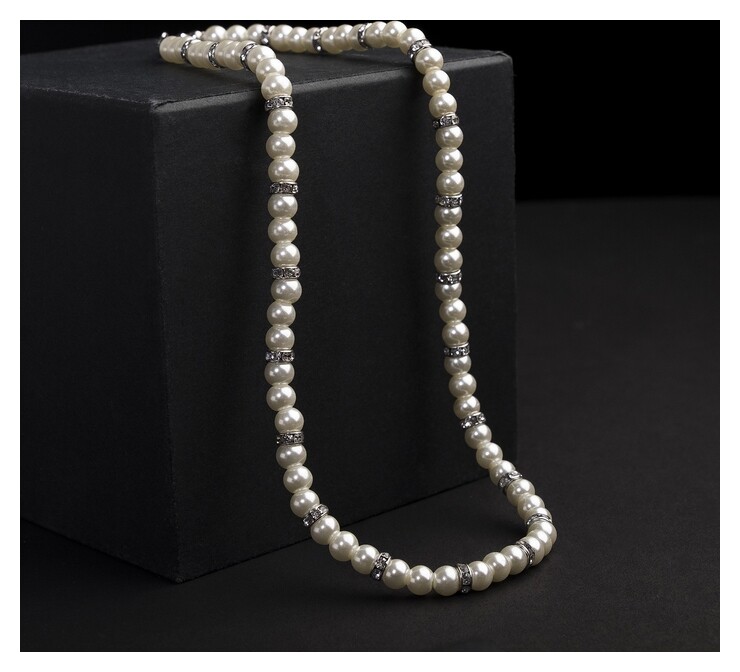 Бусы жемчуг "Невеста" бусины D=0,6, со стразами, цвет молочный, 43,5 см  Queen Fair