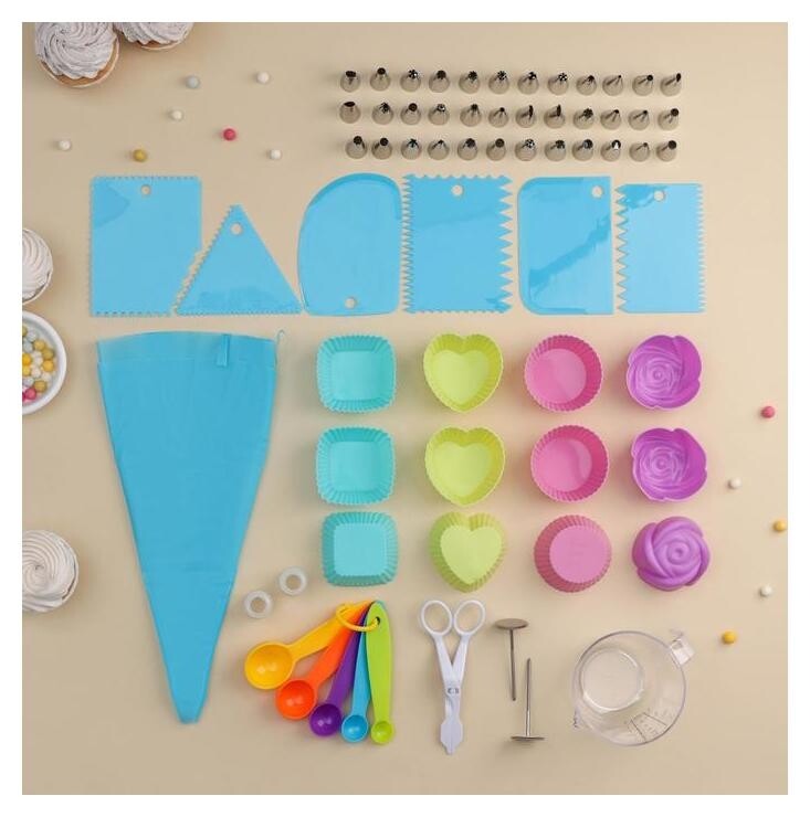 Набор кондитерский, 63 предмета  