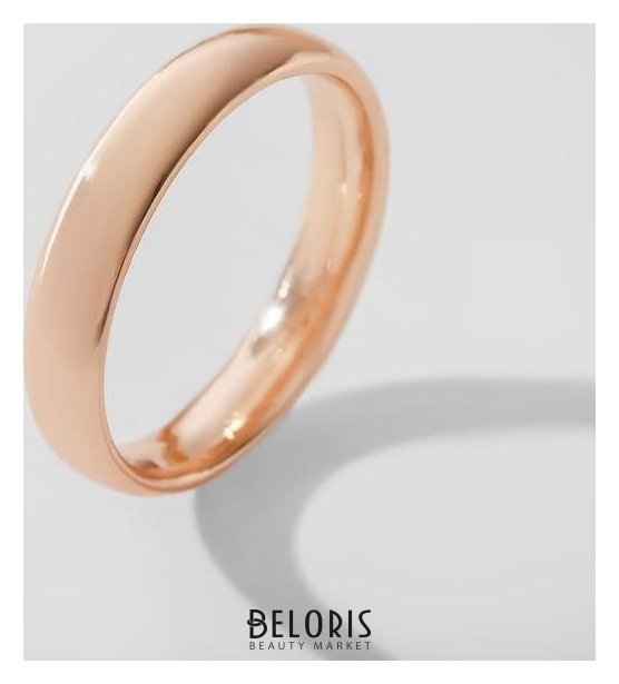 Кольцо обручальное Классик, цвет розовое золото, размер 16 NNB