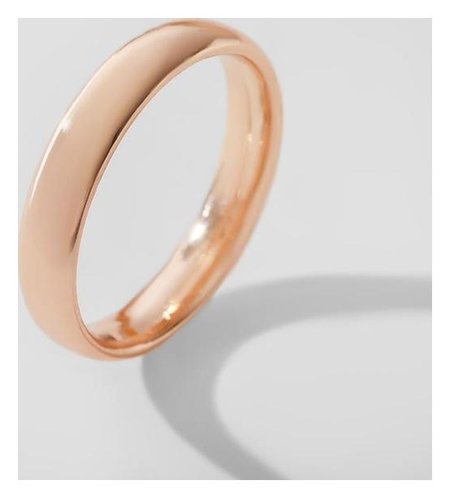 Кольцо обручальное "Классик", цвет розовое золото, размер 17 отзывы