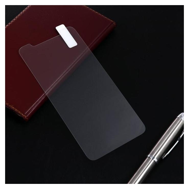 Защитное стекло 2.5d Luazon для Iphone 12/12 Pro, полный клей, 0.26 мм, 9Н