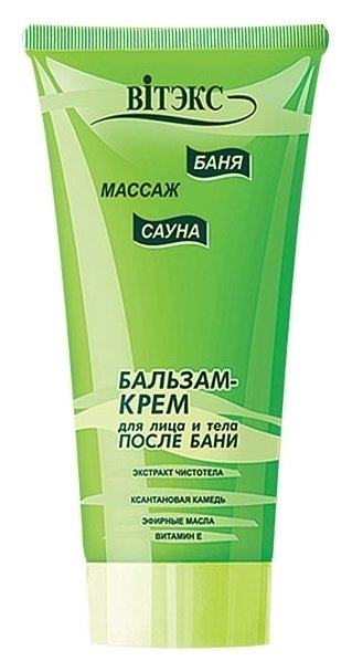 Отзыв на Бальзам-крем для лица и тела после бани