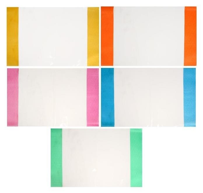 Набор обложек для тетрадей, 10 штук - 5 цветов, размер 355 х 213 мм, плот.110 мкр, прозр, цв.клапан