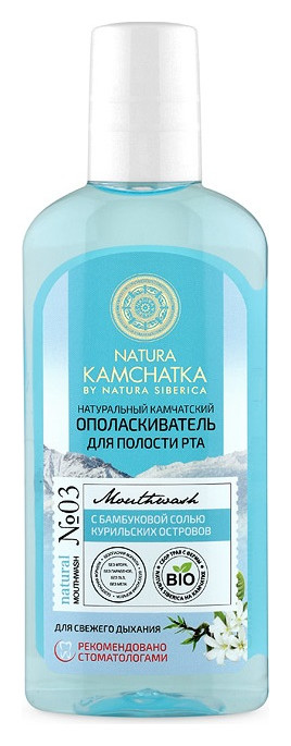 Ополаскиватель для свежего дыхания полости рта Natura Siberica Natura Kamchatka