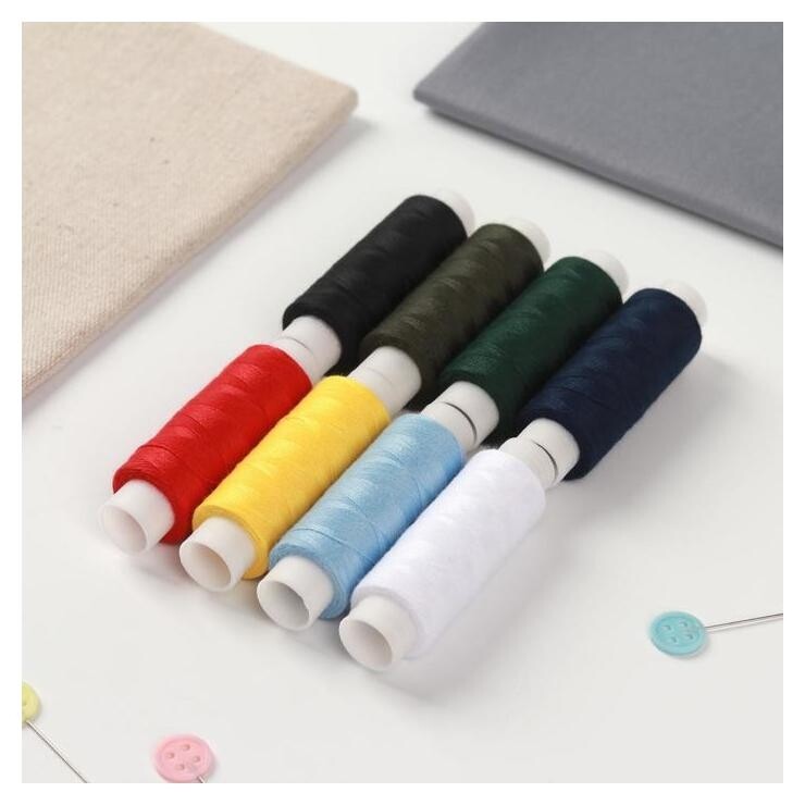 Набор ниток «Классика», 50/2, 150 м, 8 шт, цвет разноцветный  ПНК им. Кирова