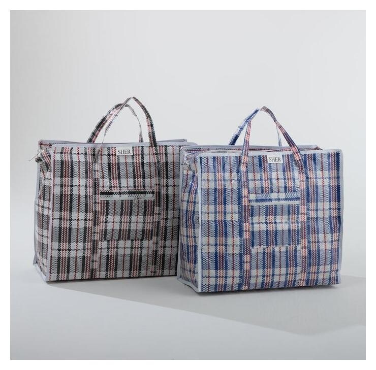 Сумка хозяйственная, 38 л, отдел на молнии, наружный карман  Sher