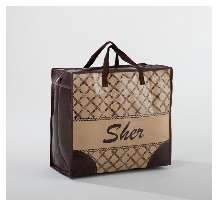 Сумка хозяйственная, 37 л, отдел на молнии, цвет бежевый Sher