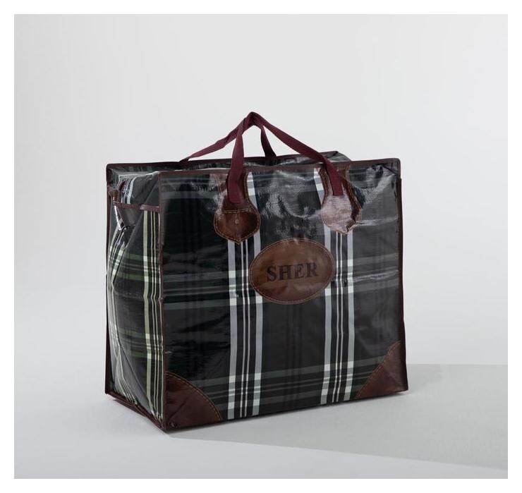 Сумка хозяйственная, 73 л, отдел на молнии, цвет чёрный  Sher