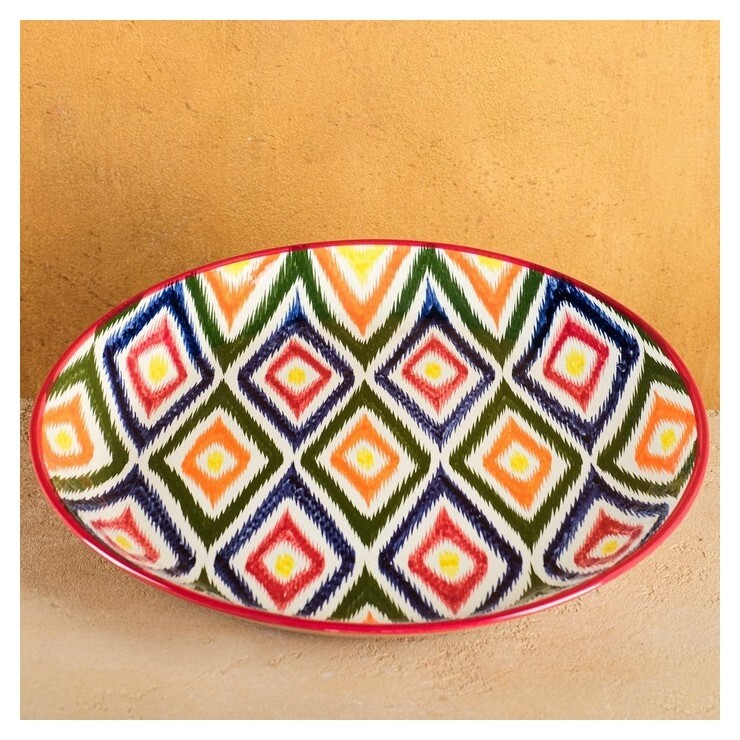 Ляган атлас, 36см  Шафран