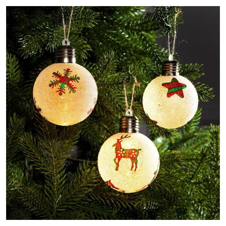 Набор елочных шаров "Клетчатые узоры", D=8 см, 1led, 3 шт, от батареек, т/белый  LuazON Home