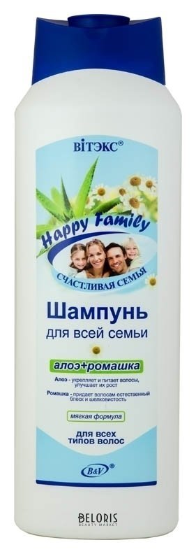 Шампунь для волос для всей семьи Алоэ и ромашка Белита - Витекс Happy family