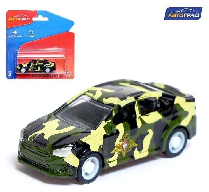 Седан  Автоград