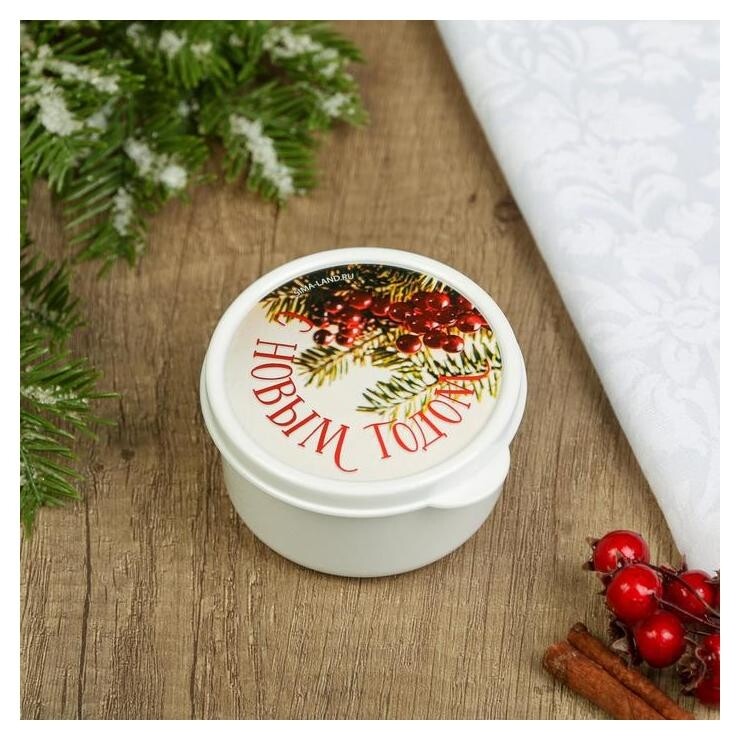 Ланч-бокс «С новым годом», 150 мл  FoodVibes