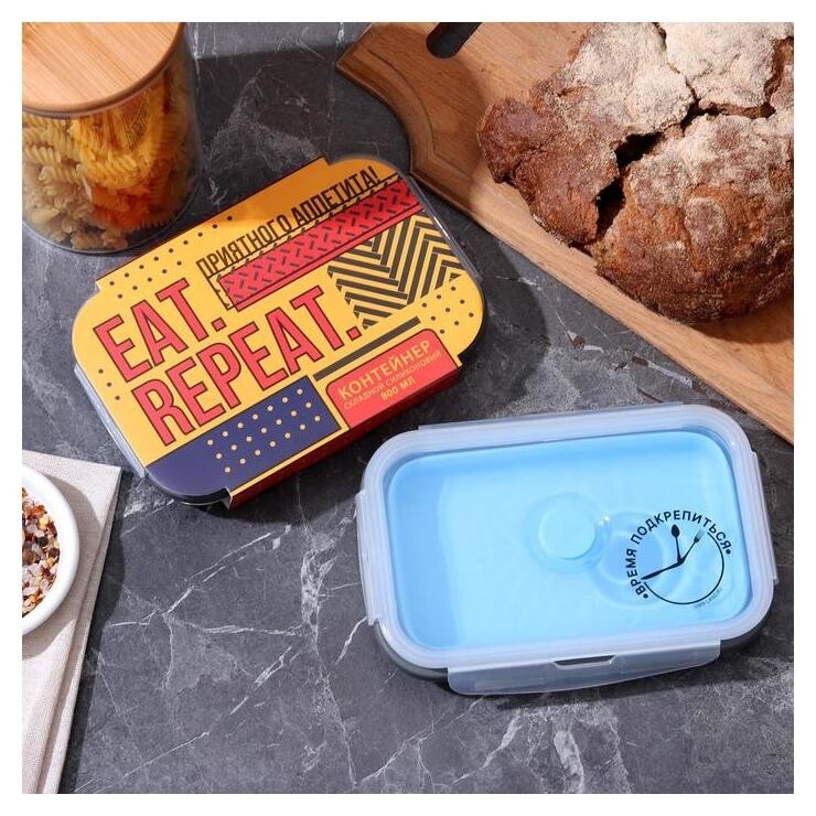 Складной контейнер "Eat", 800 мл  FoodVibes