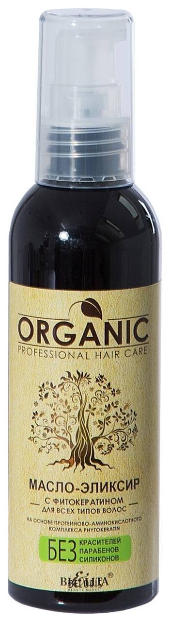 Масло-эликсир для волос с фитокератином Белита - Витекс Professional Organic Hair Care