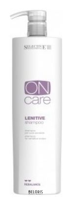 Шампунь для чувствительной кожи головы OC Lenitive Shampoo Selective Professional