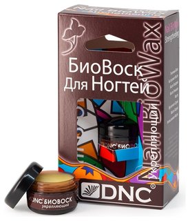 Биовоск для ногтей укрепляющий Nail BioWax DNC