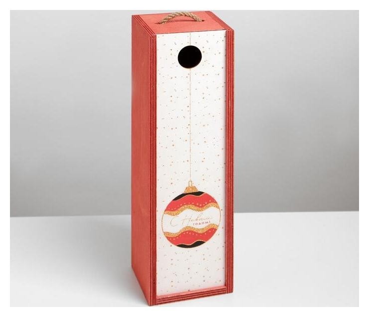 

Ящик под бутылку «Ёлочный шар», 11 × 33 × 11 см