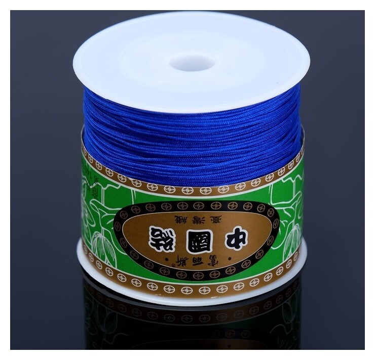 Шнур "Шамбала" длина 100м, D=1мм, цвет ярко-синий 